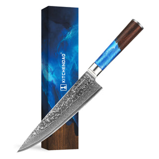 KITCHENDAO Chef Knife 8 Inch 67-Layer Damascus Steel Kitchen Knife Super Sharp Cooking Knife with Unique Rosewood and Resin Handle, Gift Box for Family, Friends and Colleagues