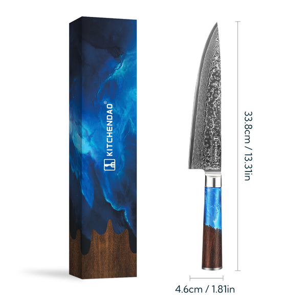 KITCHENDAO Chef Knife 8 Inch 67-Layer Damascus Steel Kitchen Knife Super Sharp Cooking Knife with Unique Rosewood and Resin Handle, Gift Box for Family, Friends and Colleagues
